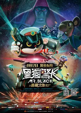 一起去看吧